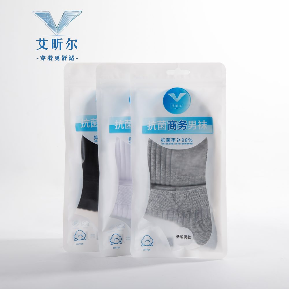 商务男低棉袜-10双礼盒装