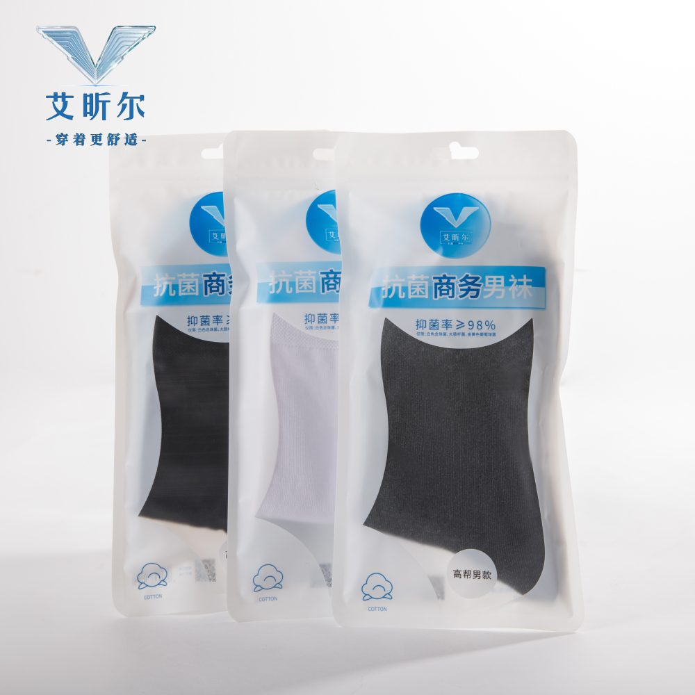 商务男高棉袜-10双礼盒装