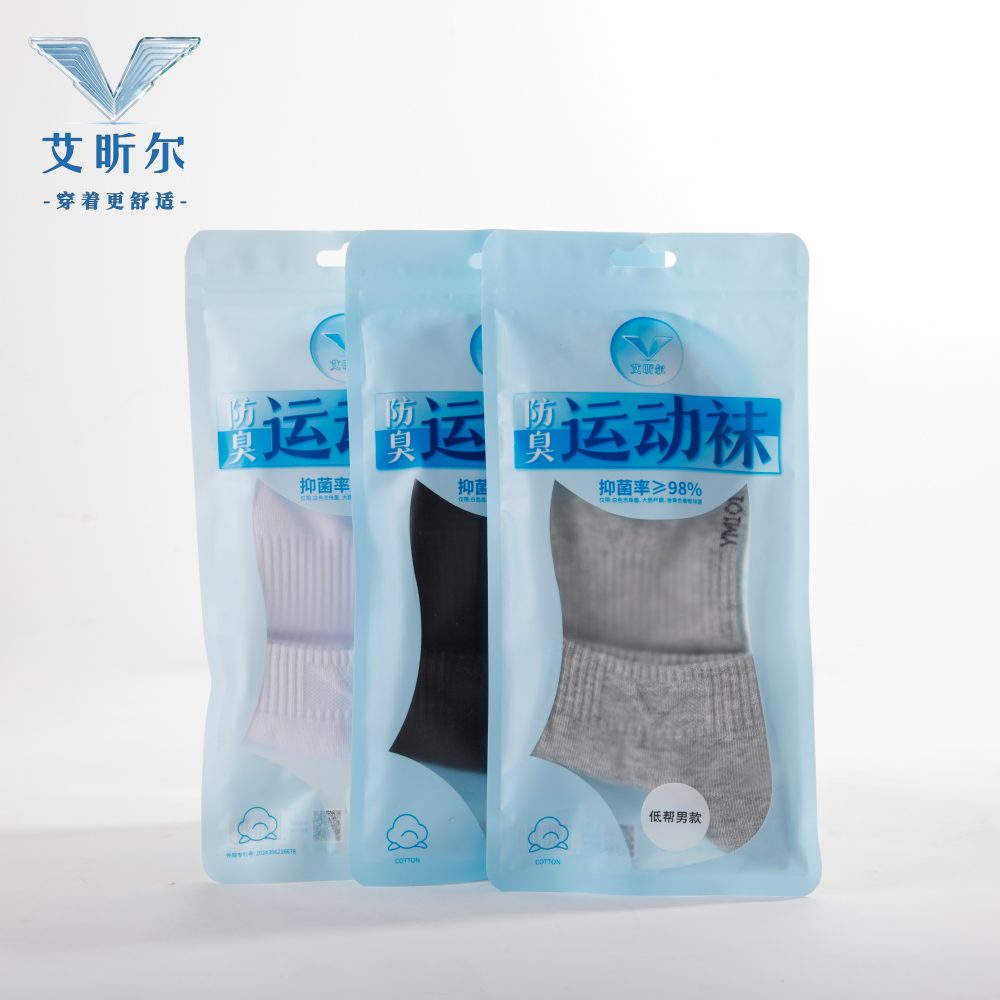 运动男低棉袜-10双礼盒装