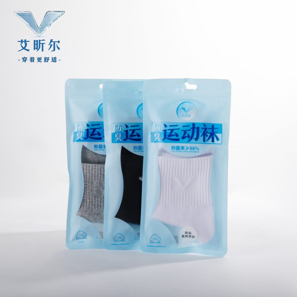 运动男高棉袜-10双礼盒装