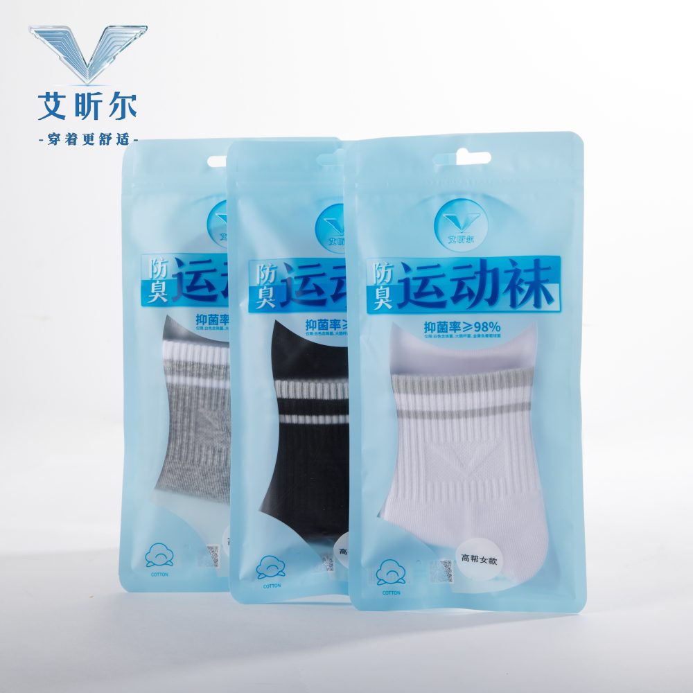 运动女高棉袜-10双礼盒装