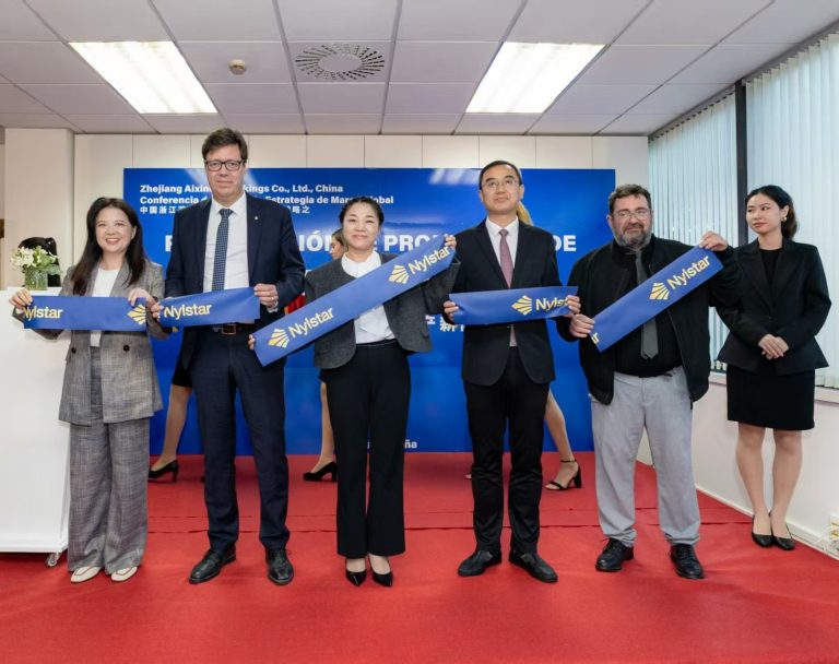 富阳民企收购欧洲百年纱厂