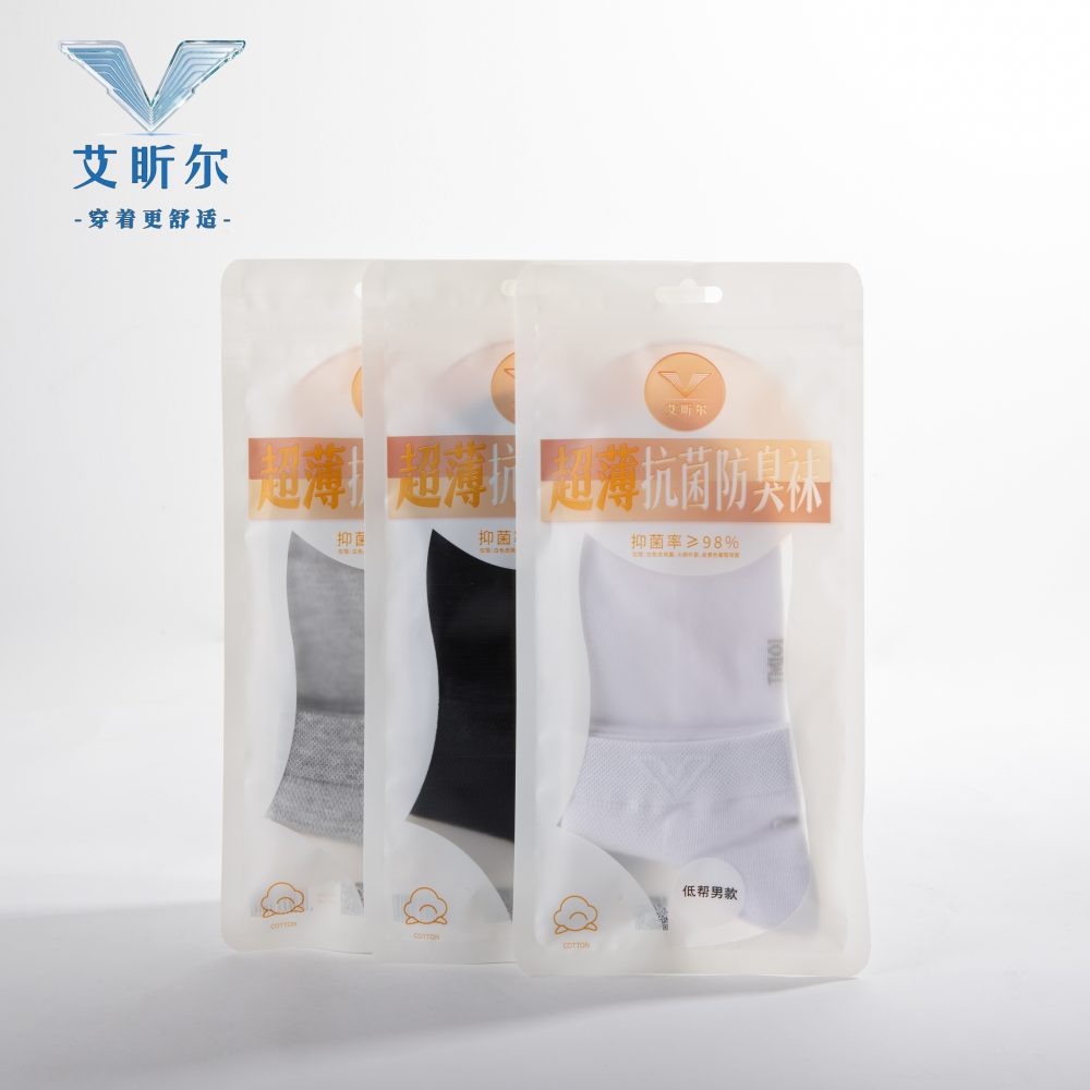 超薄男低棉袜-10双礼盒装