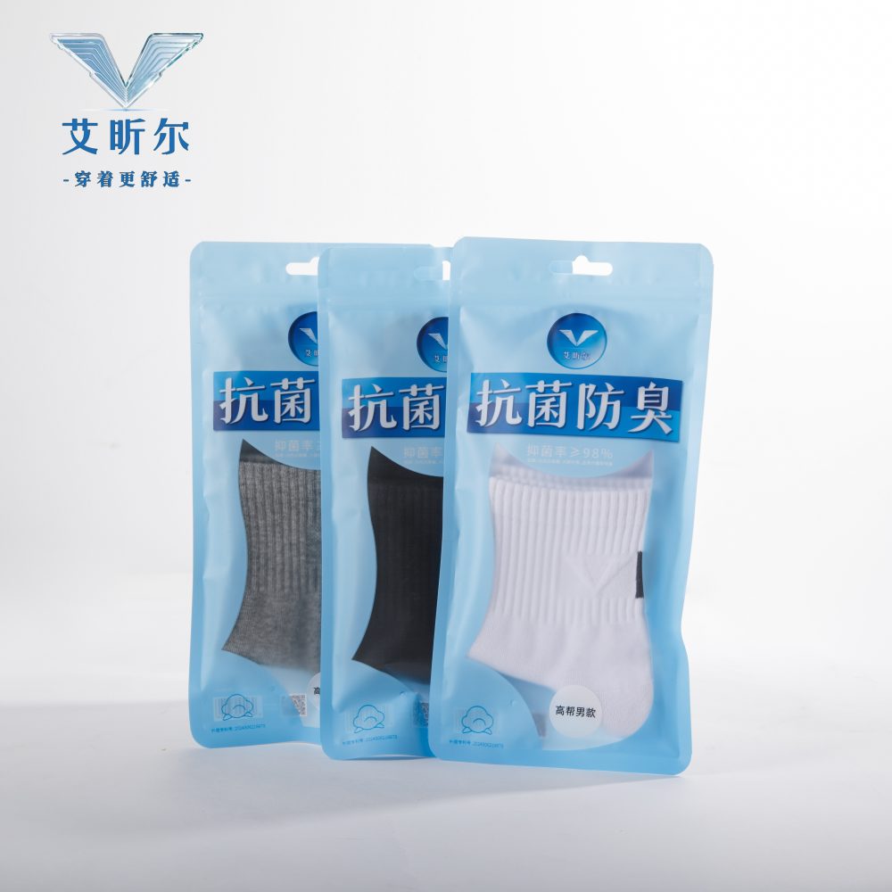 抗菌男高棉袜-10双礼盒装