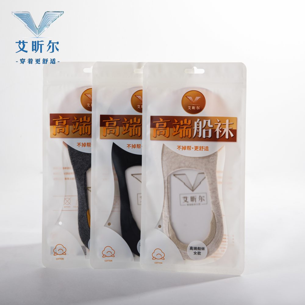 高端女船袜-10双礼盒装