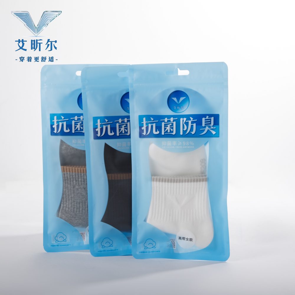 抗菌女高棉袜-10双礼盒装