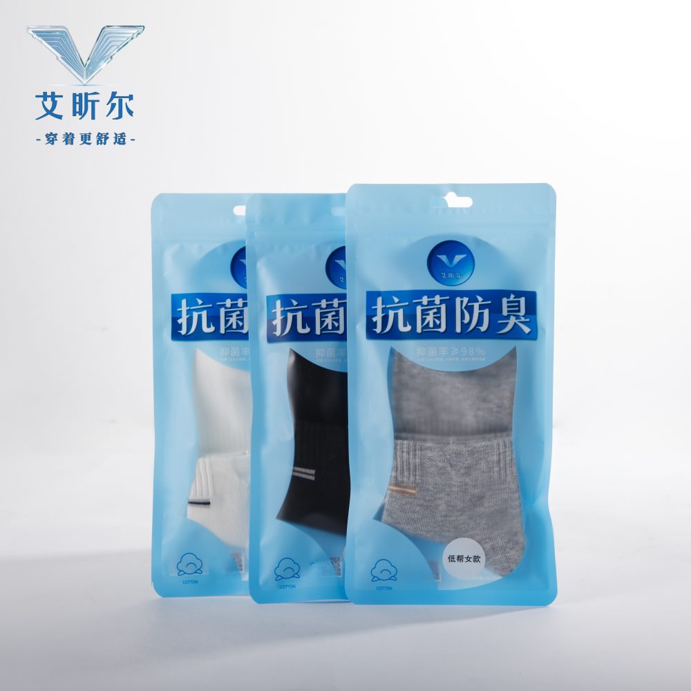 抗菌女低棉袜-10双礼盒装