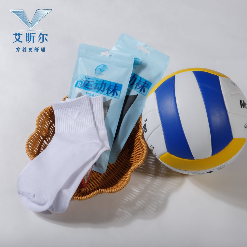 运动男高棉袜 -3双装