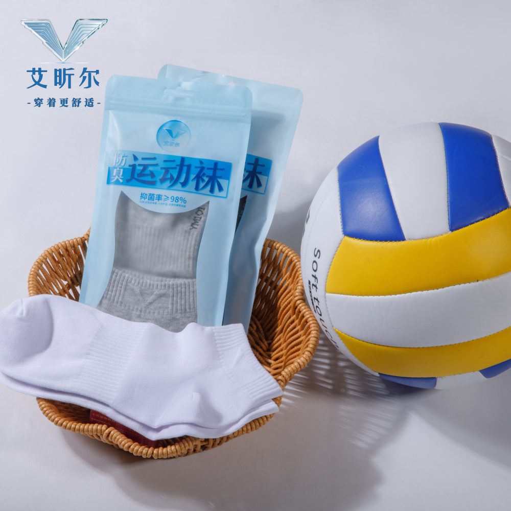 运动男低棉袜 -3双装