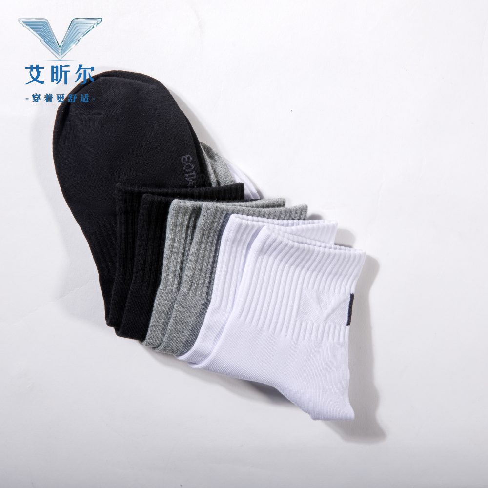 抗菌男高棉袜 -3双装