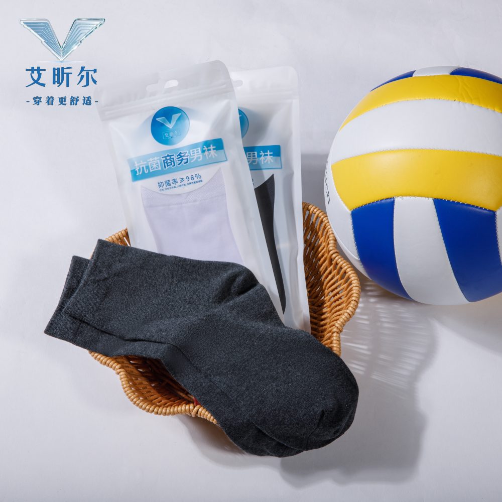 商务男高棉袜-3双装