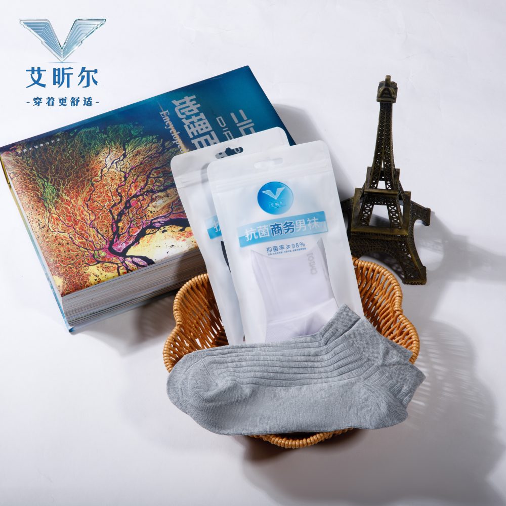 商务男低棉袜-3双装