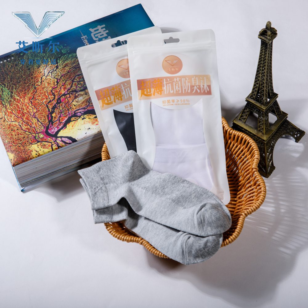 超薄男低棉袜 -3双装