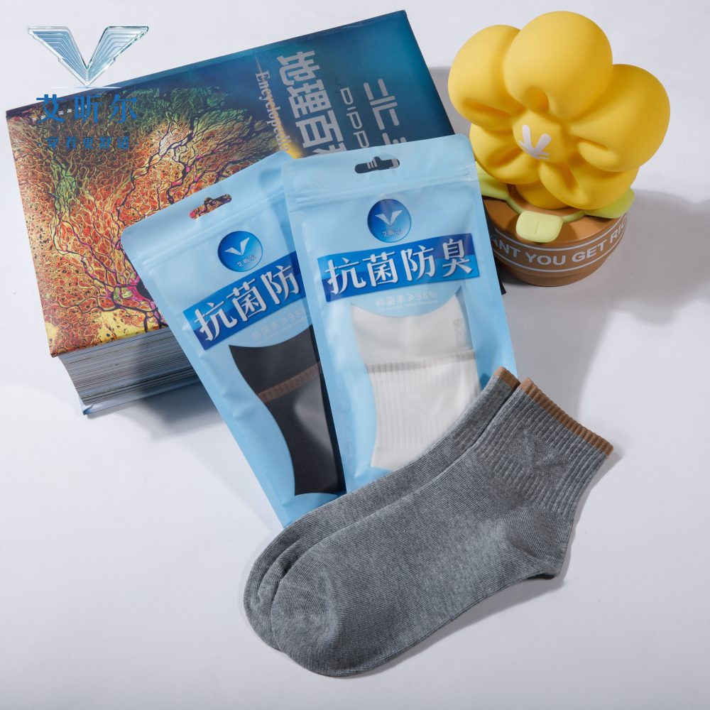 抗菌女高棉袜 -3双装