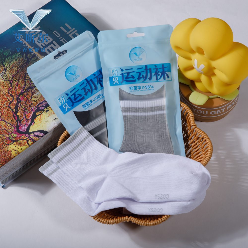 运动女高棉袜-3双装