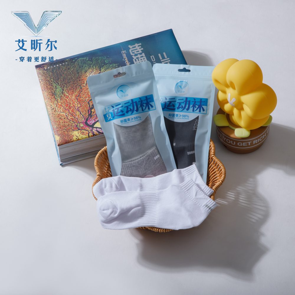 运动女低棉袜-3双装