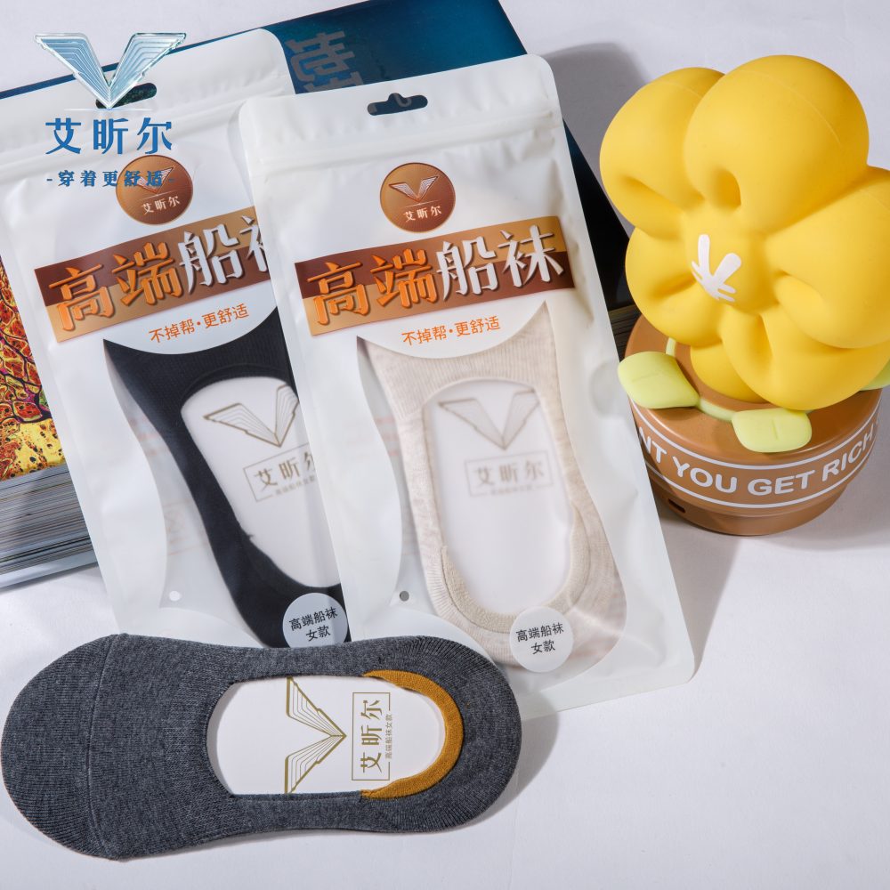 高端女船袜-3双装