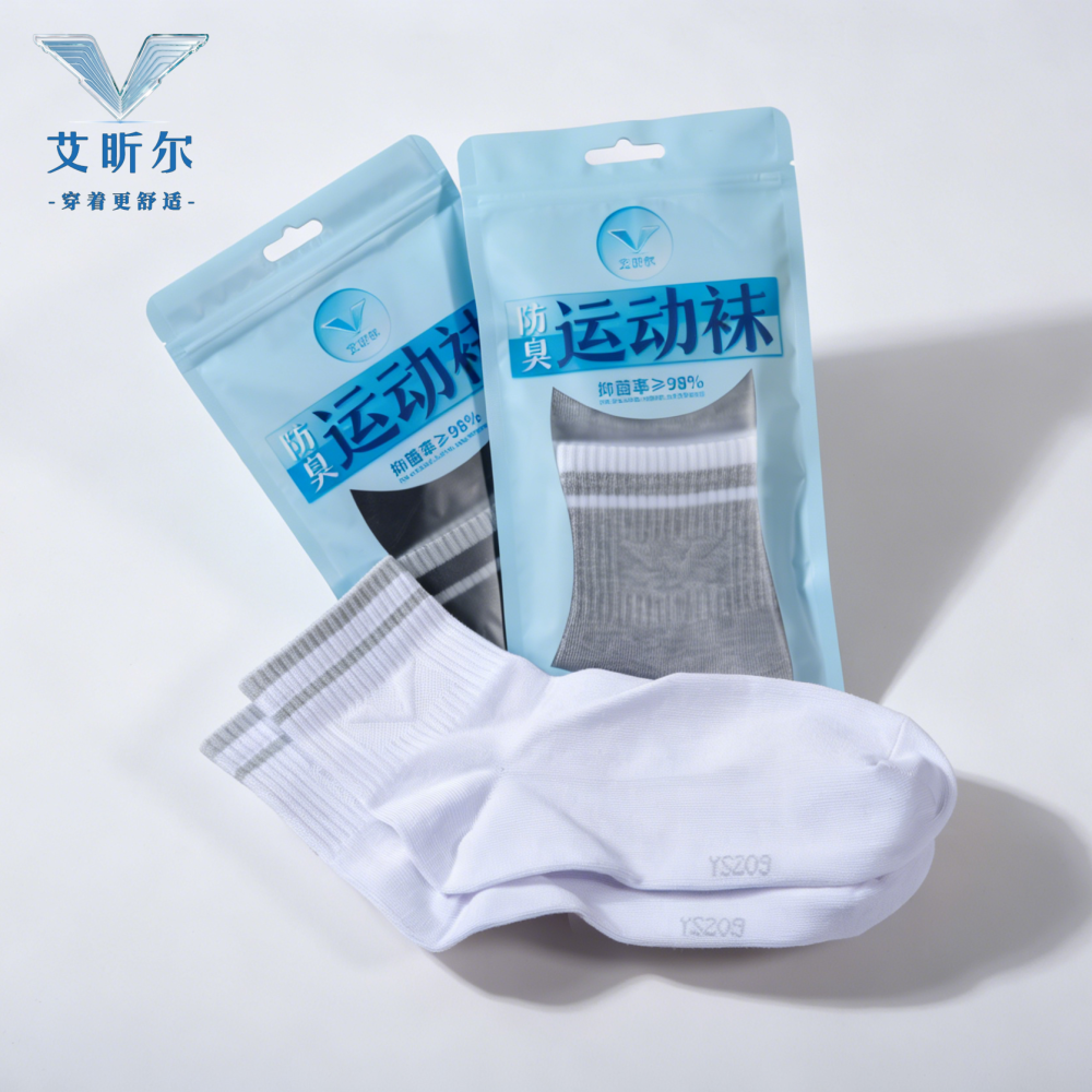 运动女高棉袜-3双装